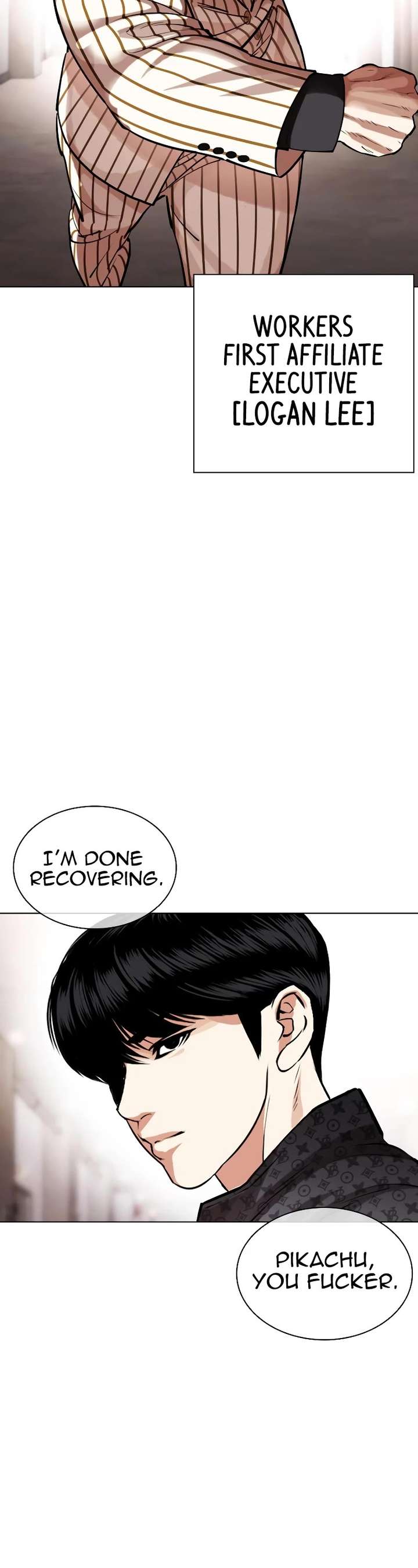 Lookism Chapter 460 - Page 74