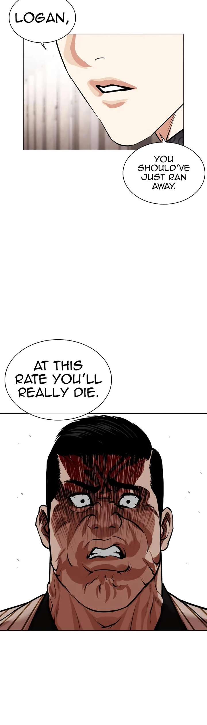 Lookism Chapter 460 - Page 76