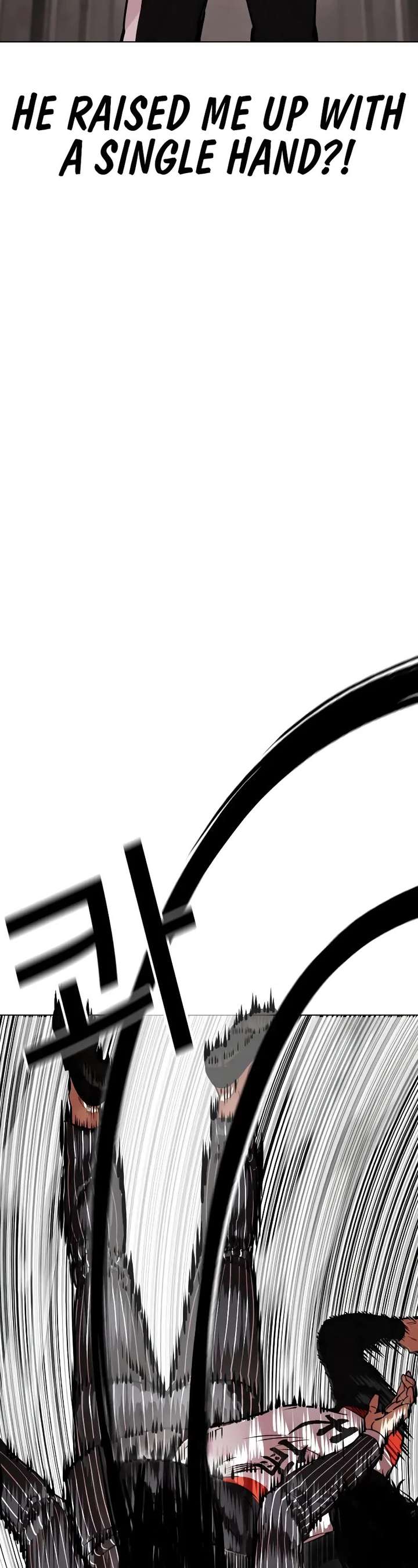 Lookism Chapter 461 - Page 14