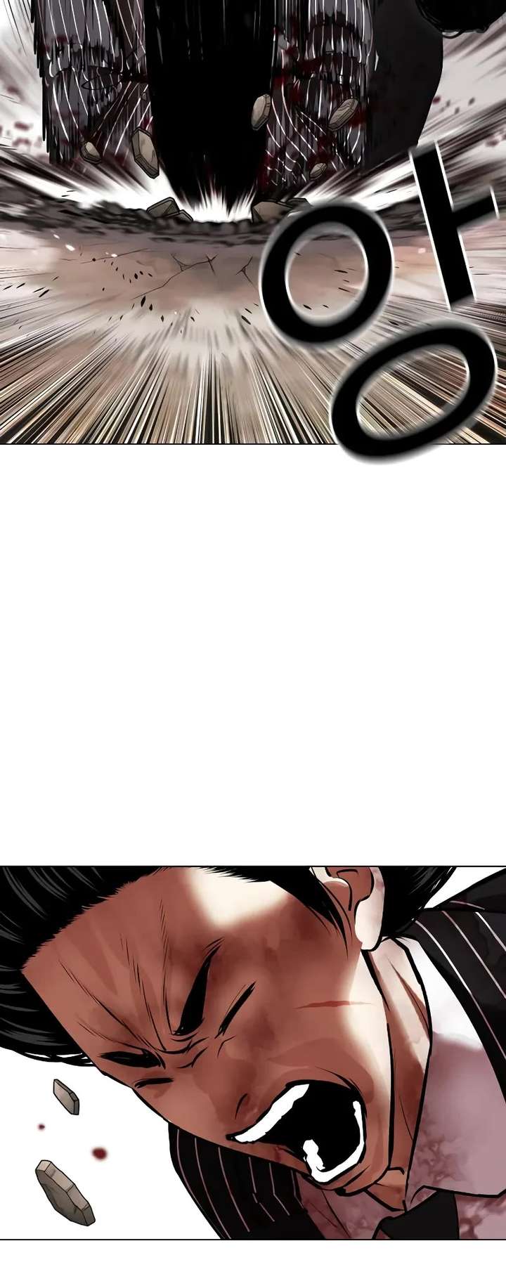 Lookism Chapter 461 - Page 15