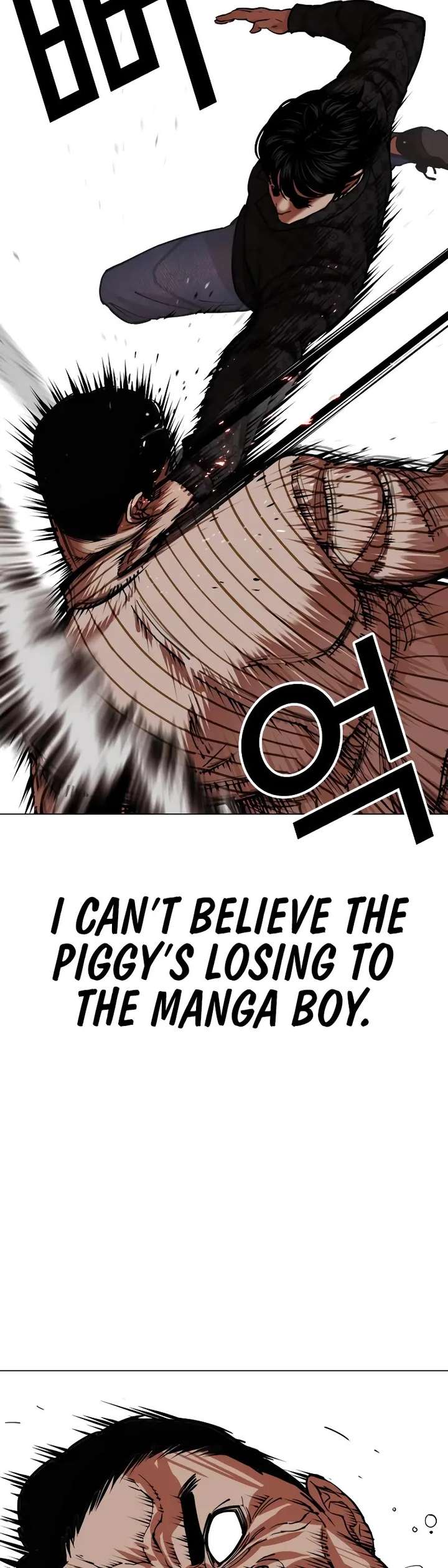 Lookism Chapter 461 - Page 27