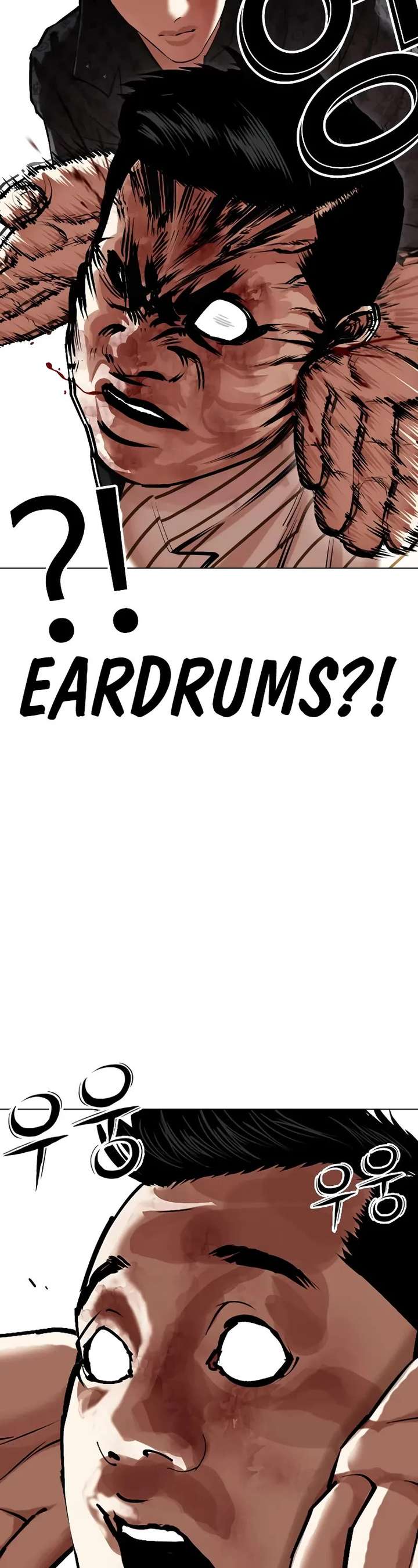 Lookism Chapter 461 - Page 46