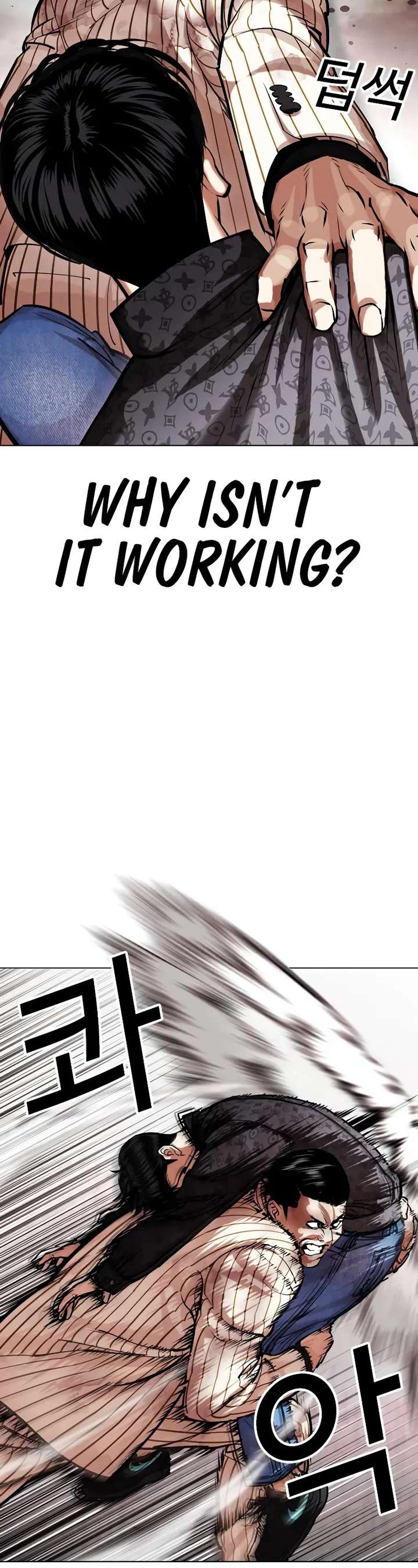 Lookism Chapter 461 - Page 50