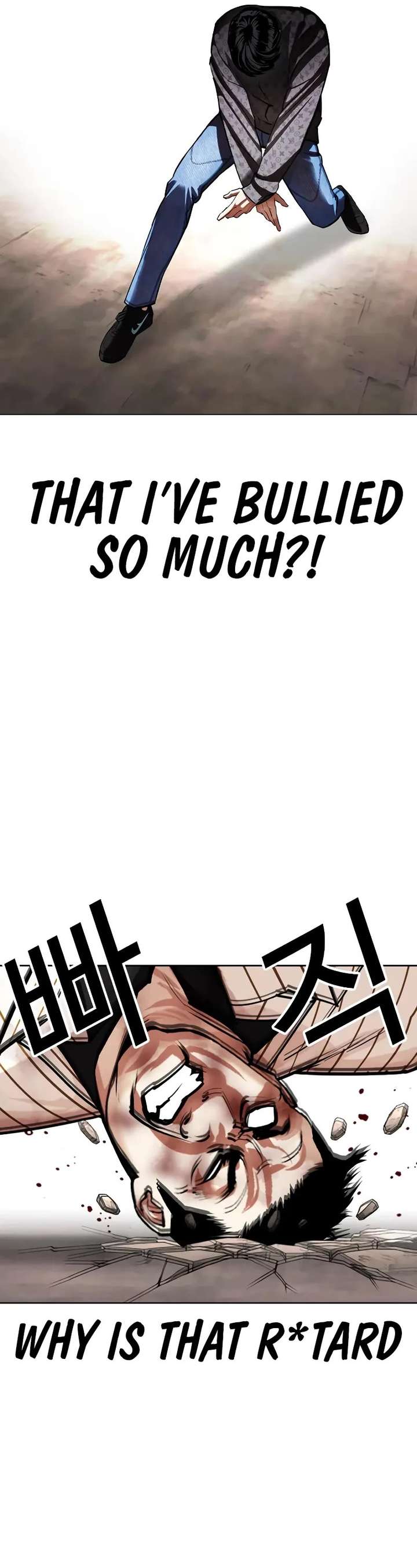 Lookism Chapter 461 - Page 53