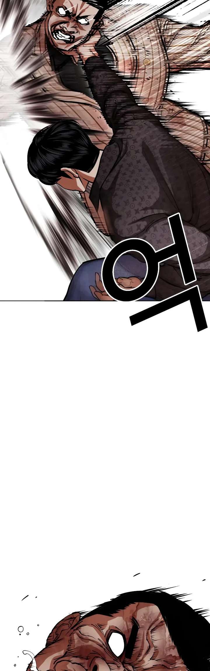 Lookism Chapter 461 - Page 63