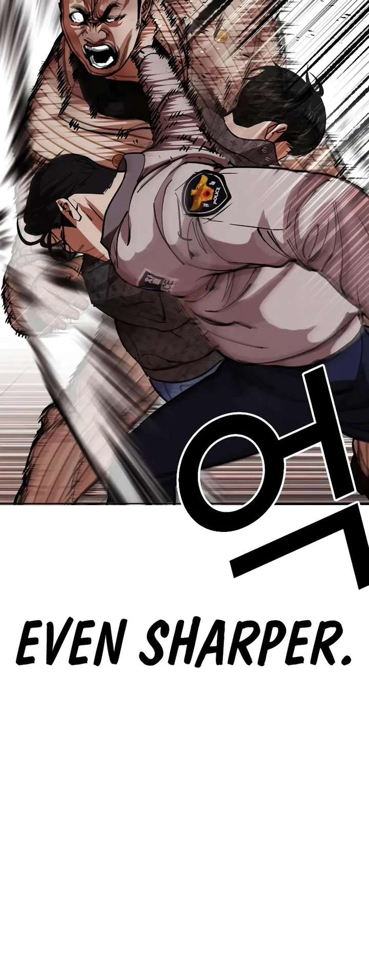 Lookism Chapter 461 - Page 68