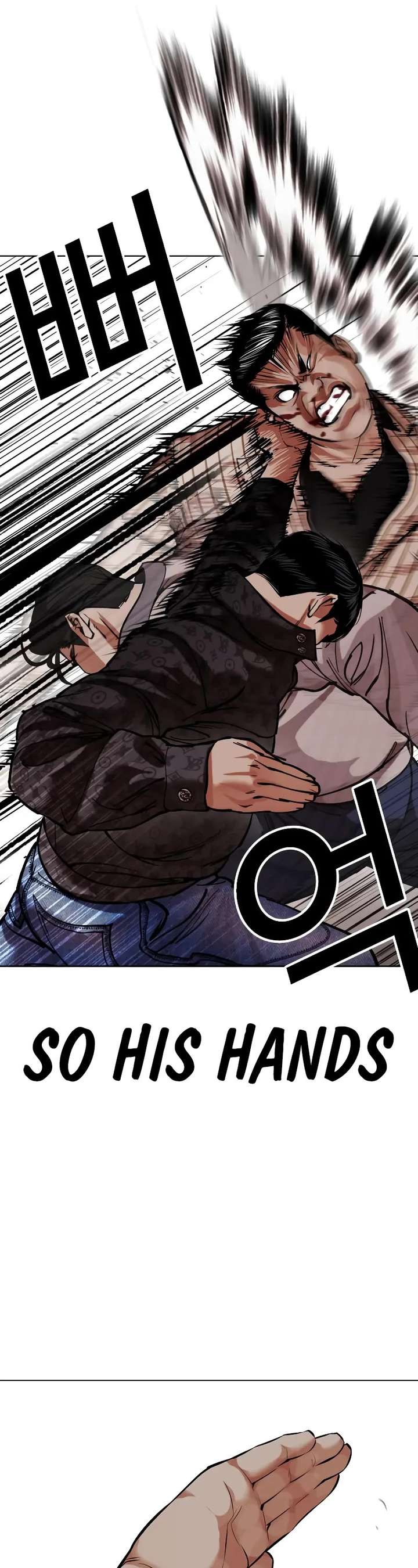 Lookism Chapter 461 - Page 69