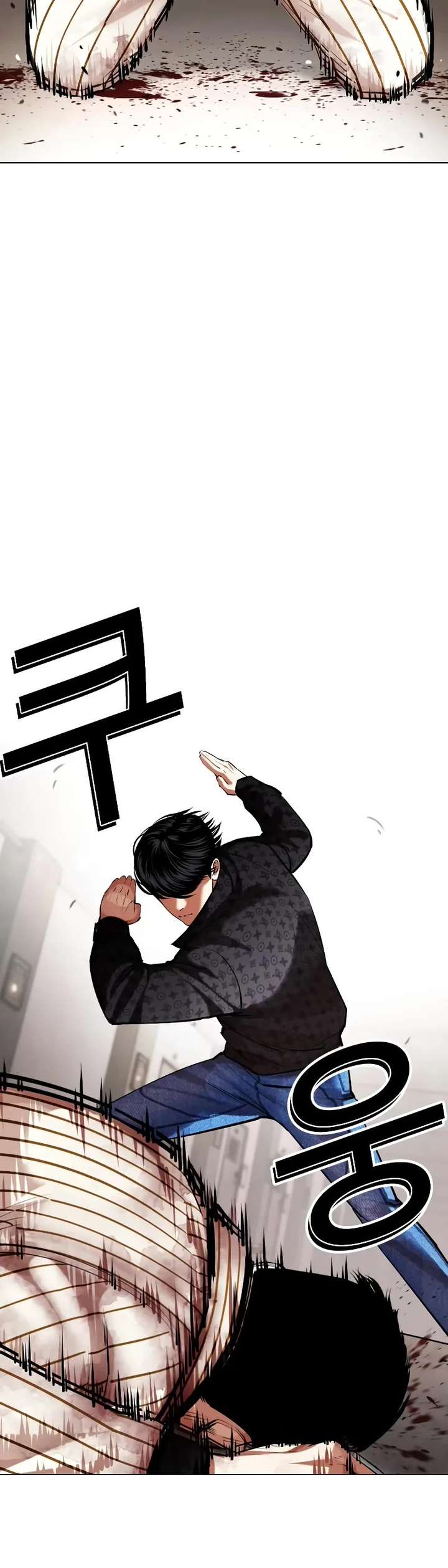 Lookism Chapter 461 - Page 72