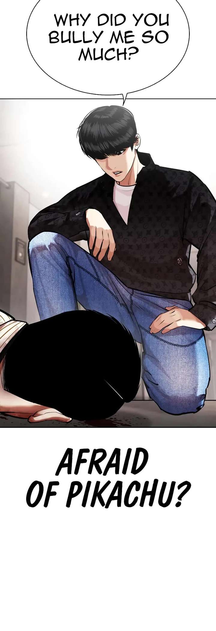 Lookism Chapter 461 - Page 75