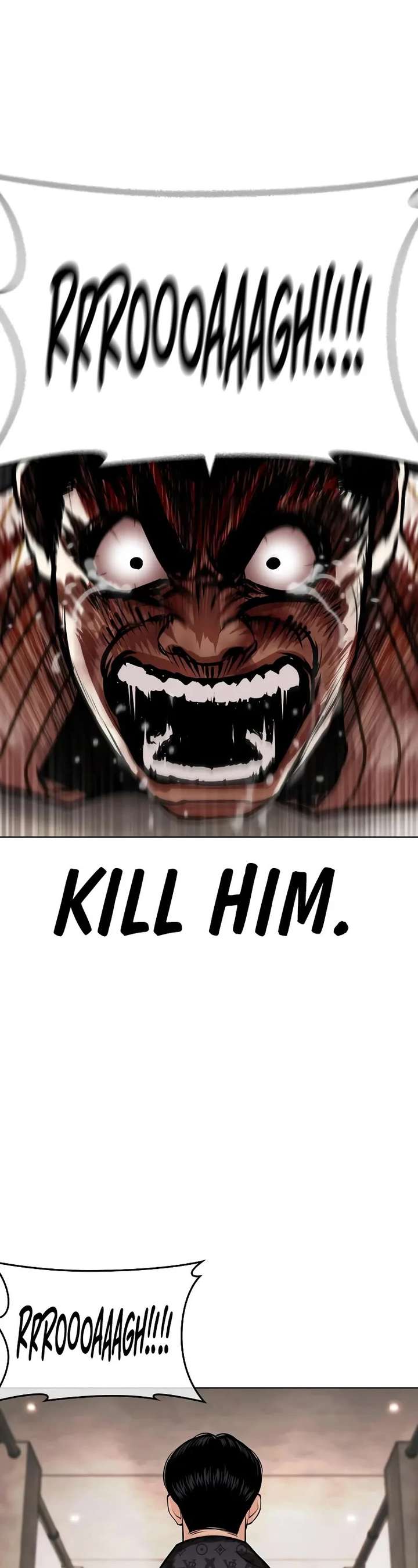 Lookism Chapter 461 - Page 78