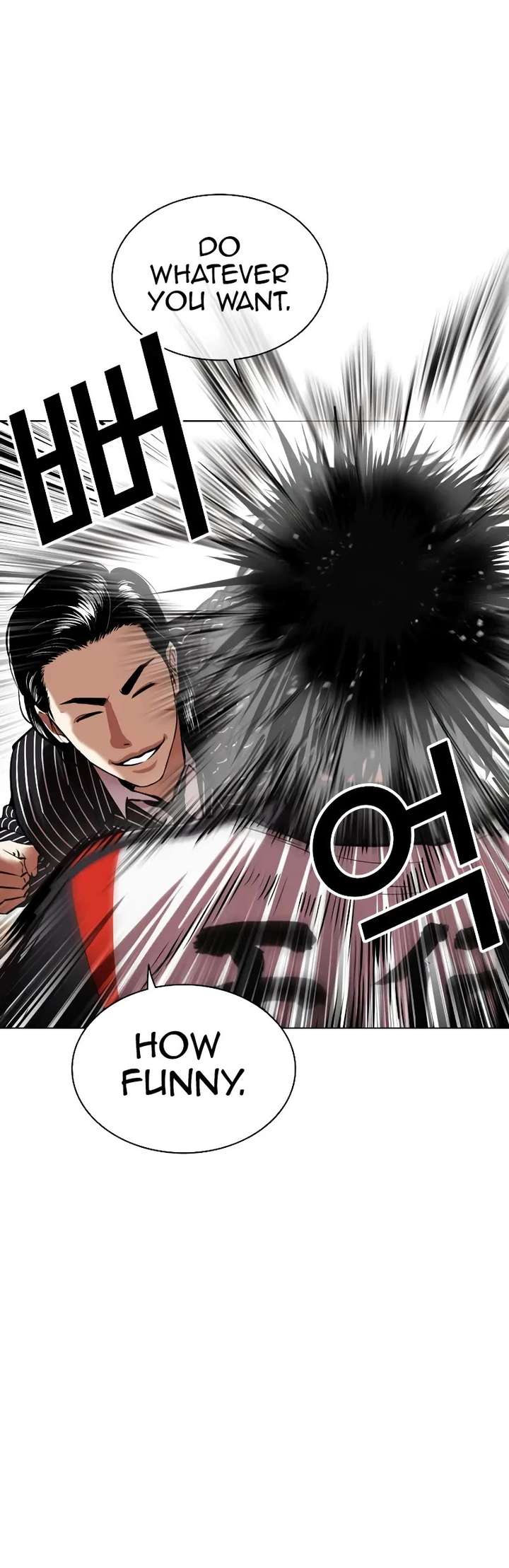 Lookism Chapter 461 - Page 8