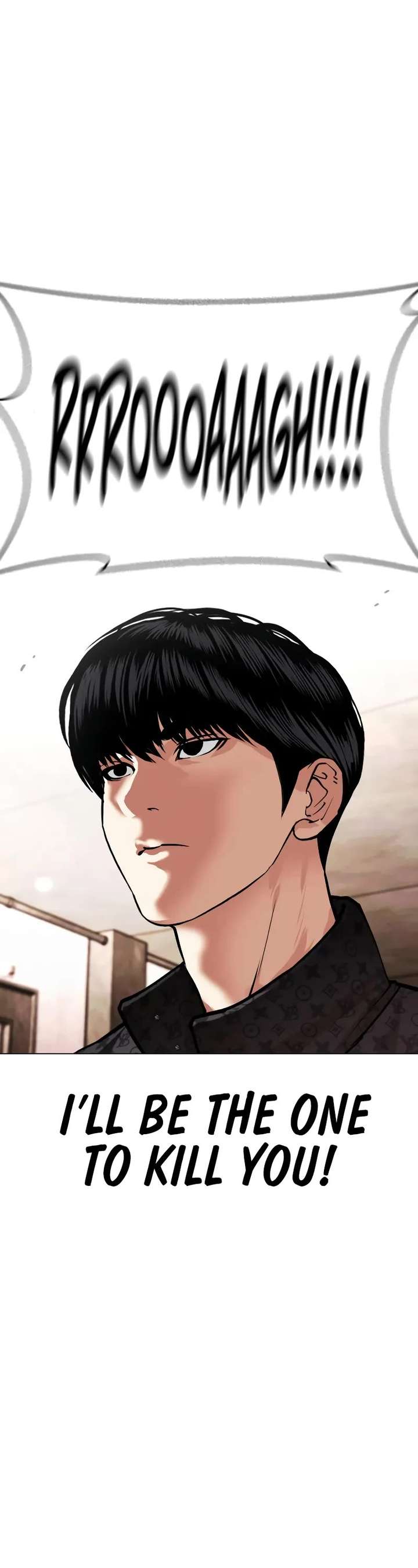 Lookism Chapter 461 - Page 81
