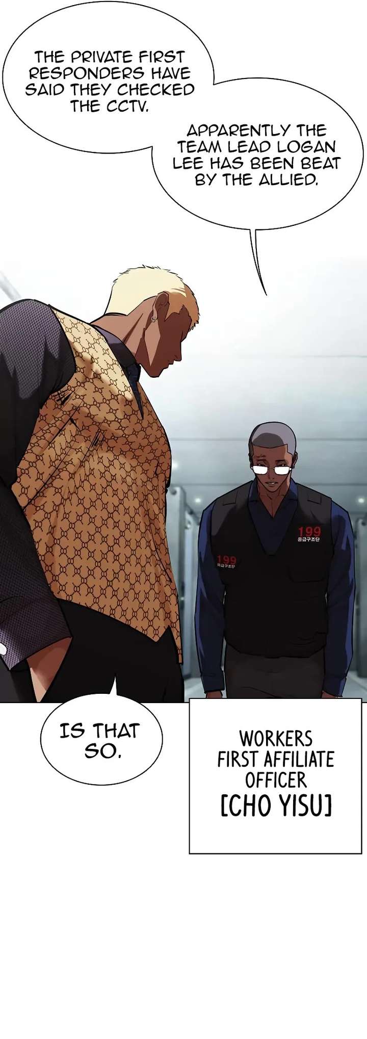 Lookism Chapter 461 - Page 83