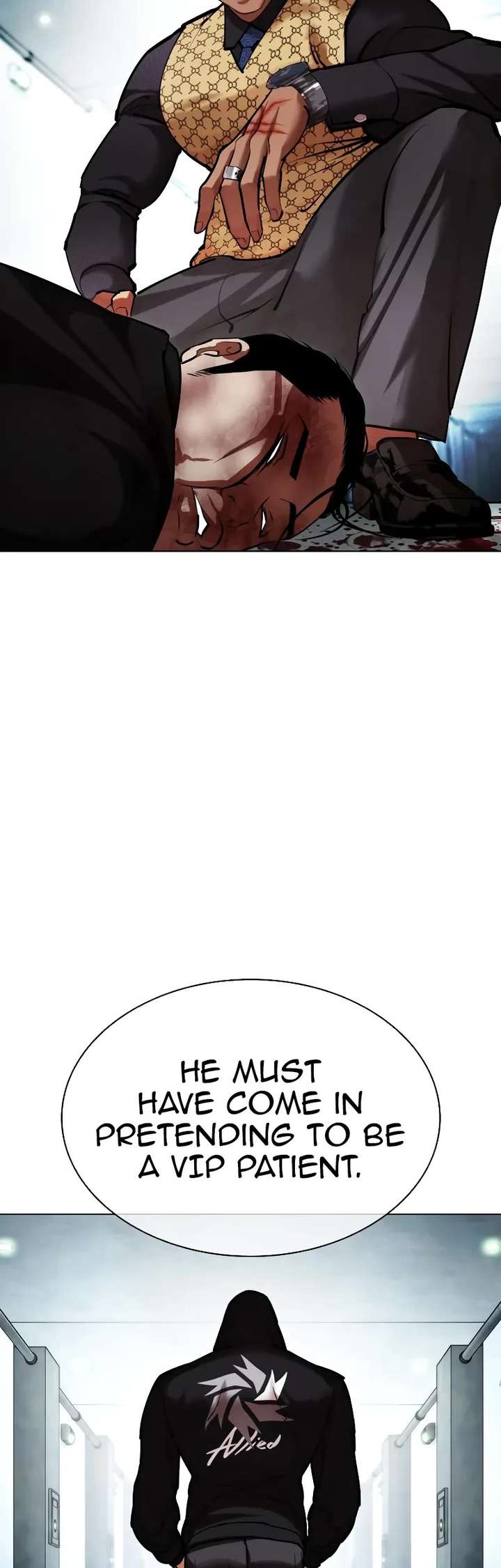 Lookism Chapter 461 - Page 91