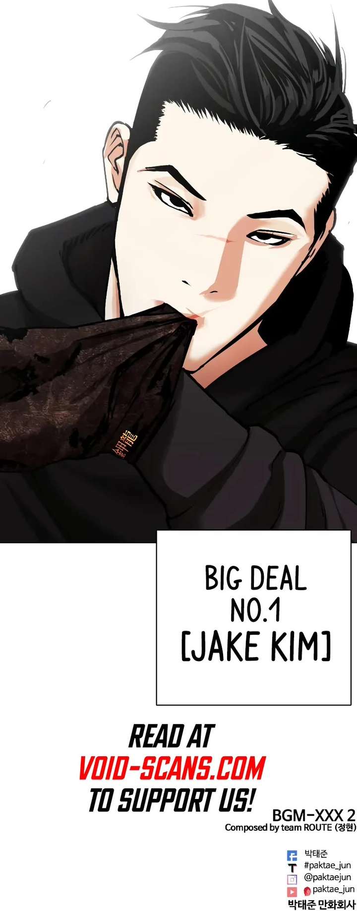 Lookism Chapter 461 - Page 95