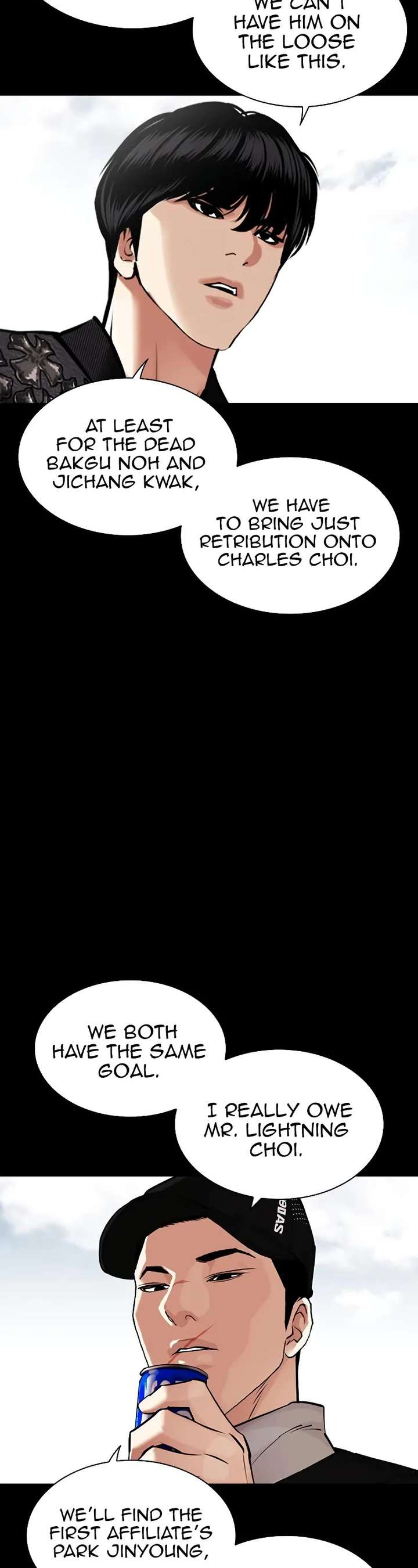 Lookism Chapter 462 - Page 10