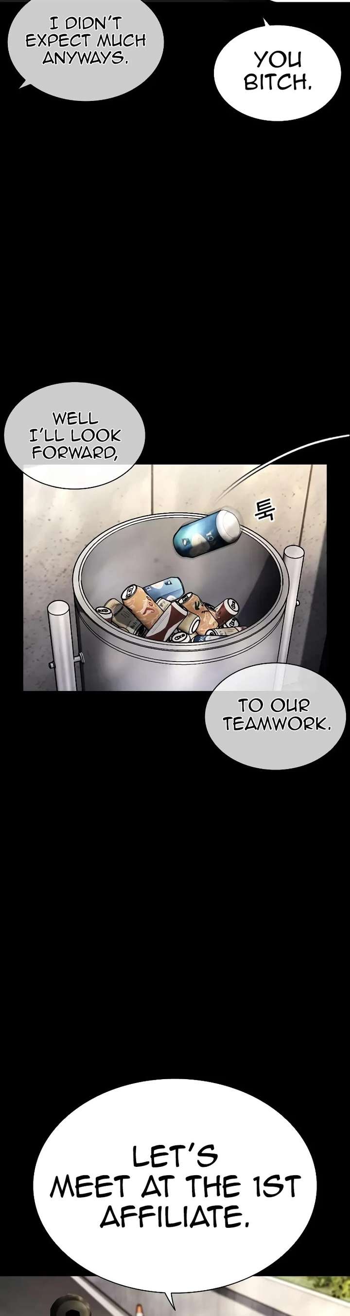 Lookism Chapter 462 - Page 14