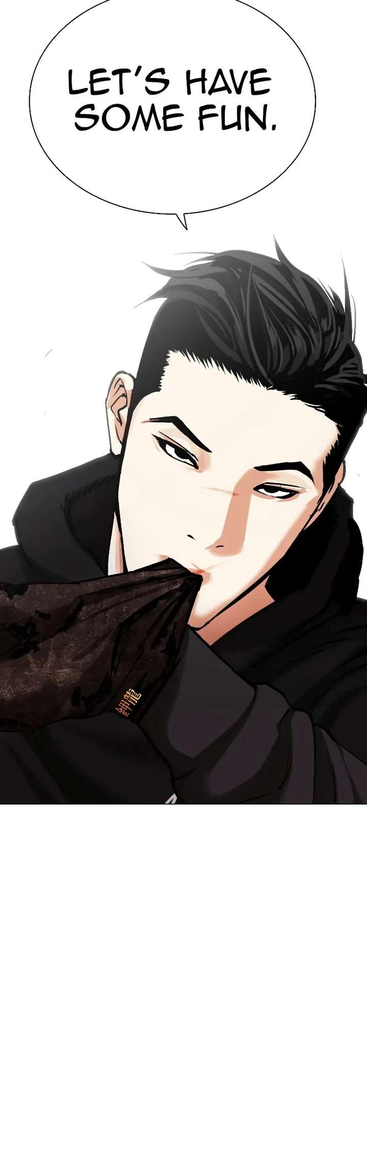 Lookism Chapter 462 - Page 16