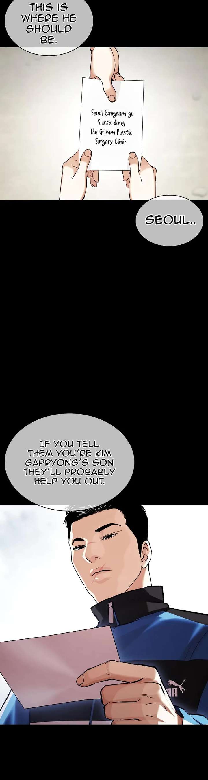 Lookism Chapter 462 - Page 2