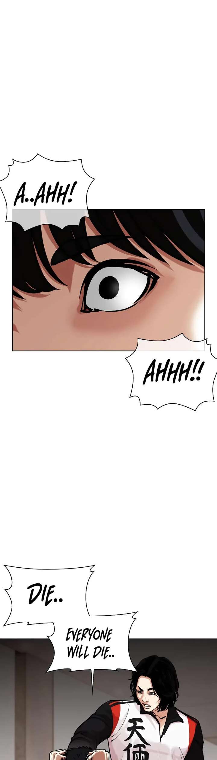 Lookism Chapter 462 - Page 35