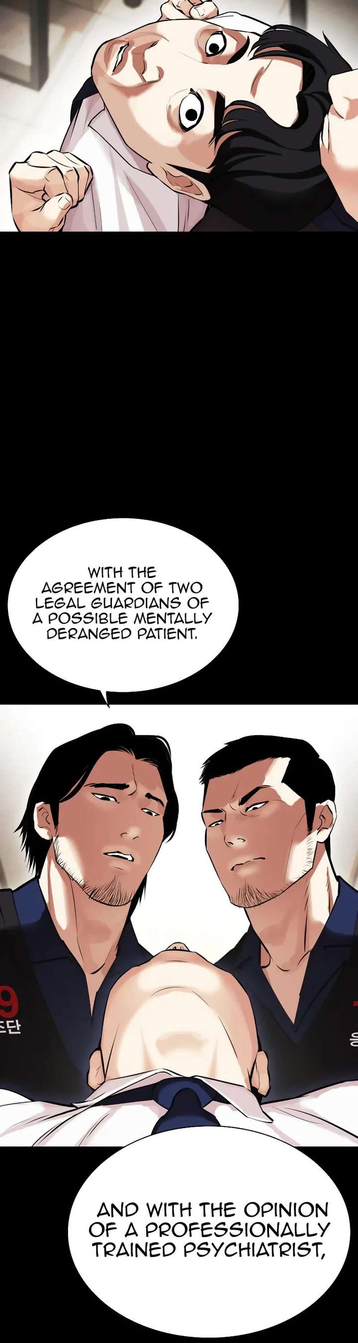 Lookism Chapter 462 - Page 46