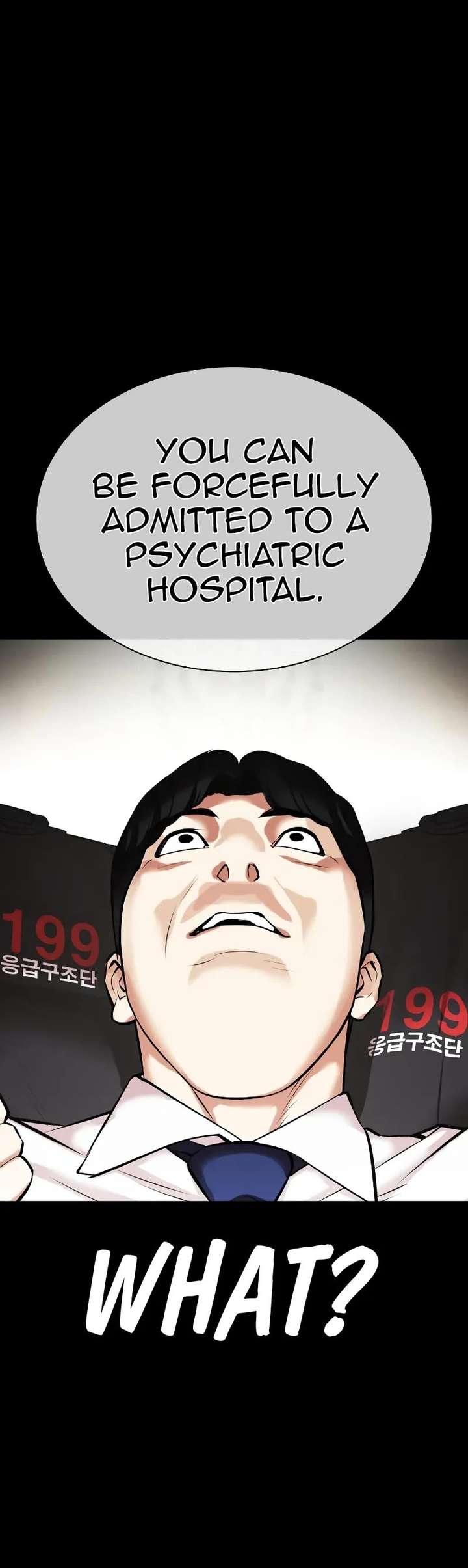 Lookism Chapter 462 - Page 47