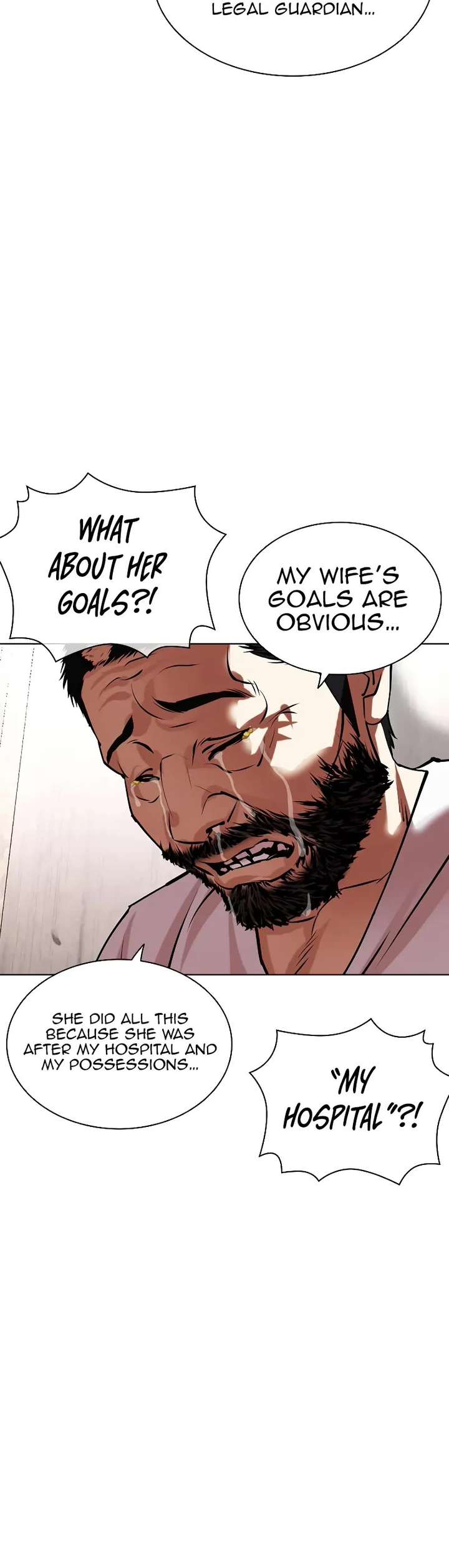 Lookism Chapter 462 - Page 52