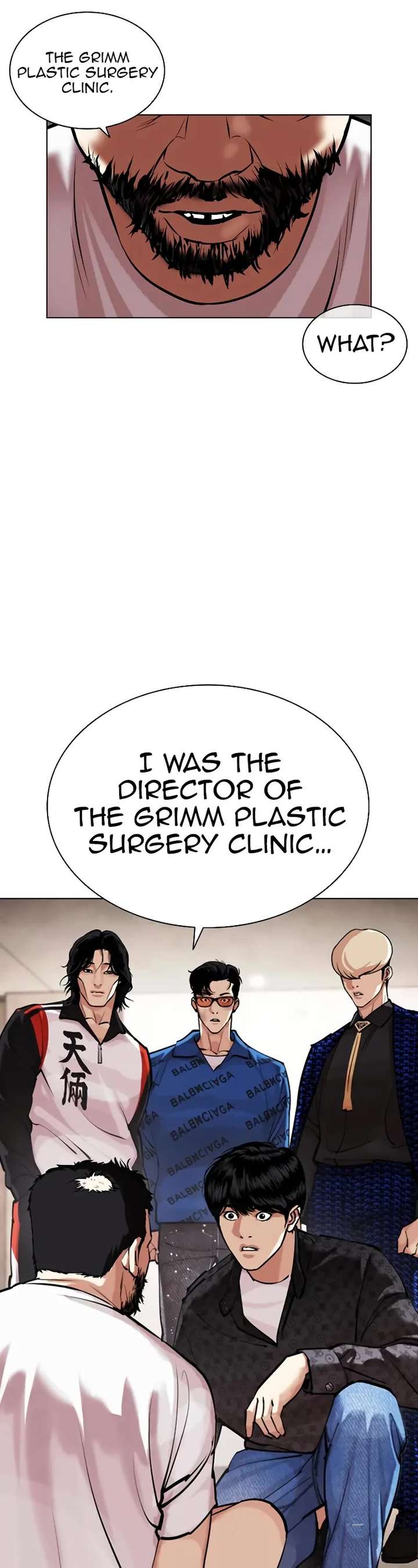 Lookism Chapter 462 - Page 53