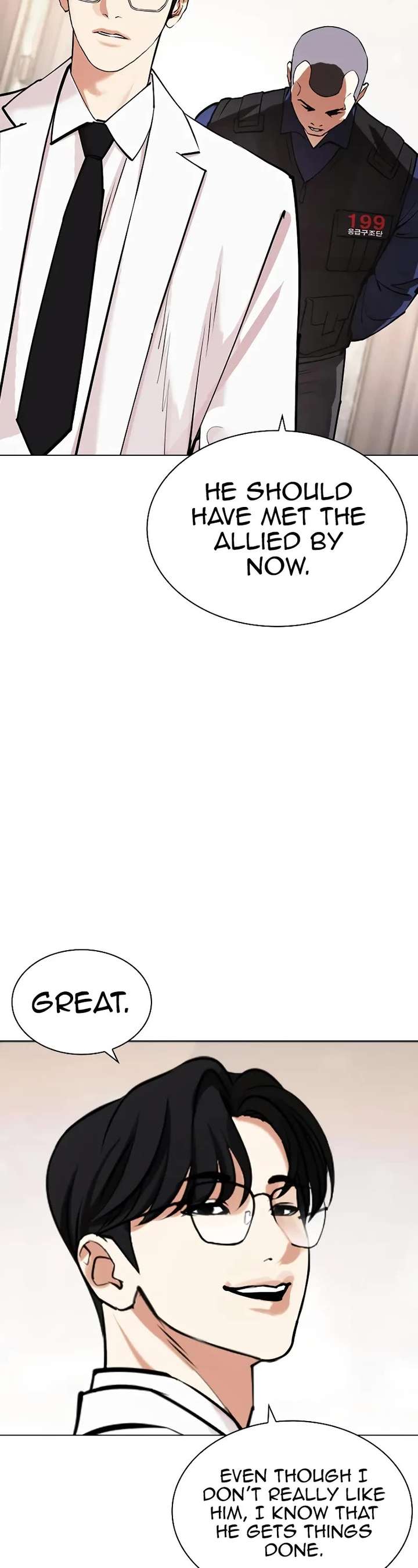 Lookism Chapter 462 - Page 74