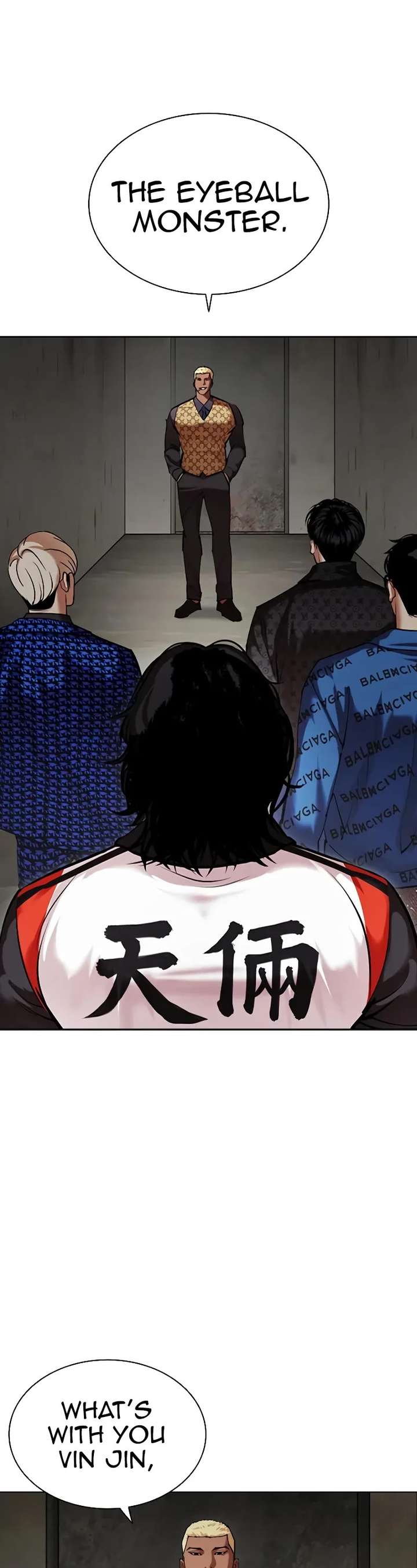 Lookism Chapter 462 - Page 78