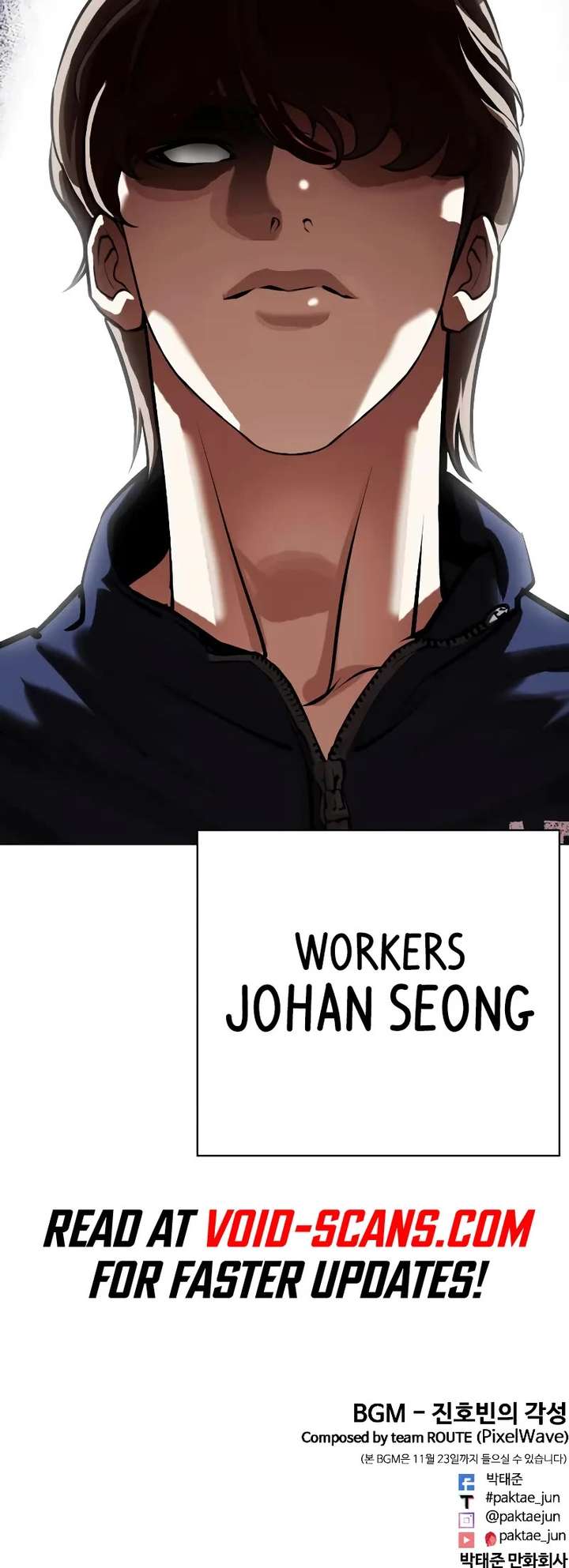 Lookism Chapter 463 - Page 102