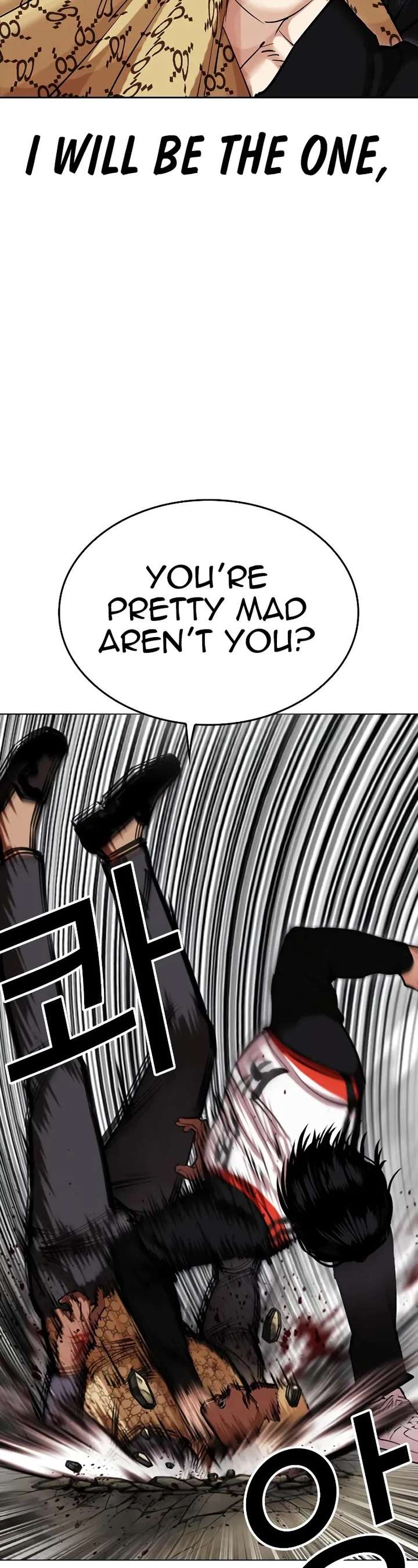 Lookism Chapter 463 - Page 14