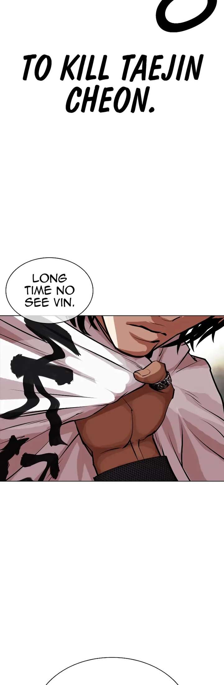 Lookism Chapter 463 - Page 15