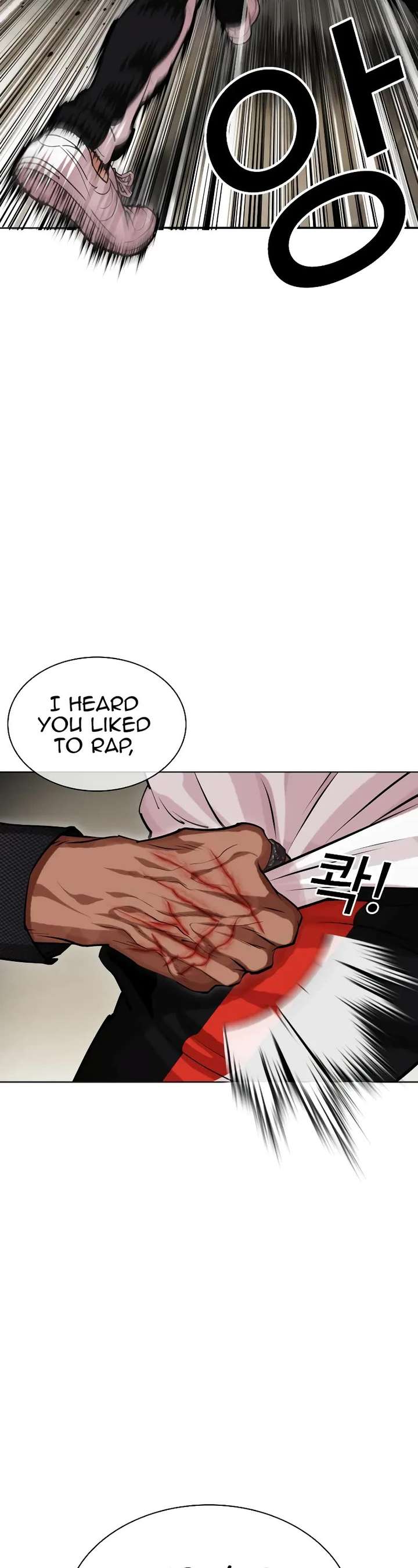 Lookism Chapter 463 - Page 18