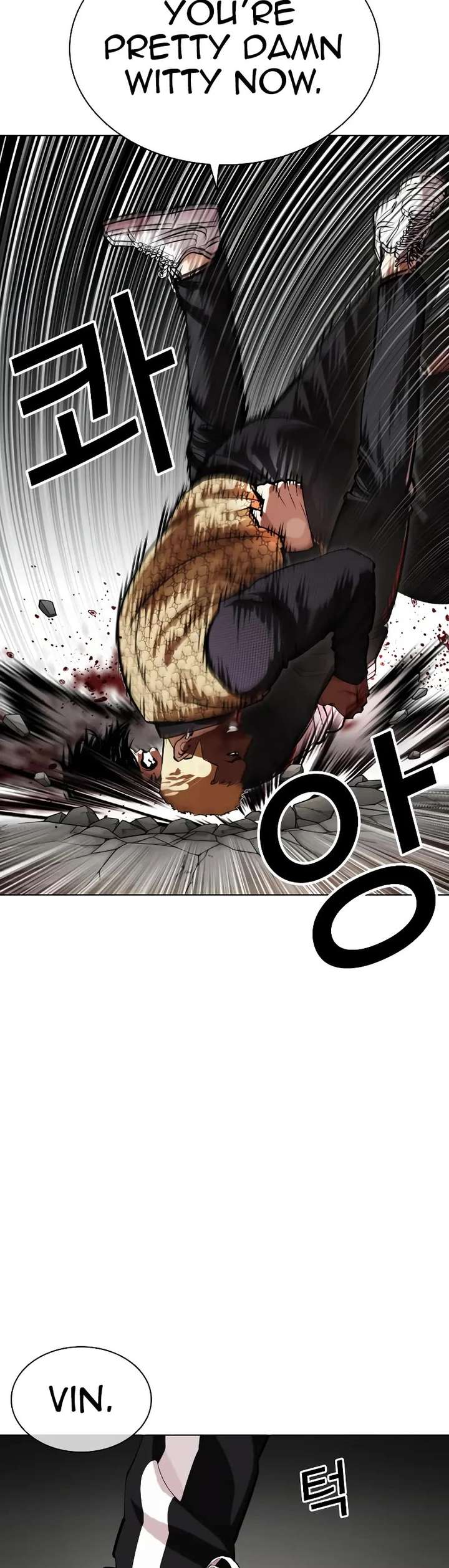 Lookism Chapter 463 - Page 19