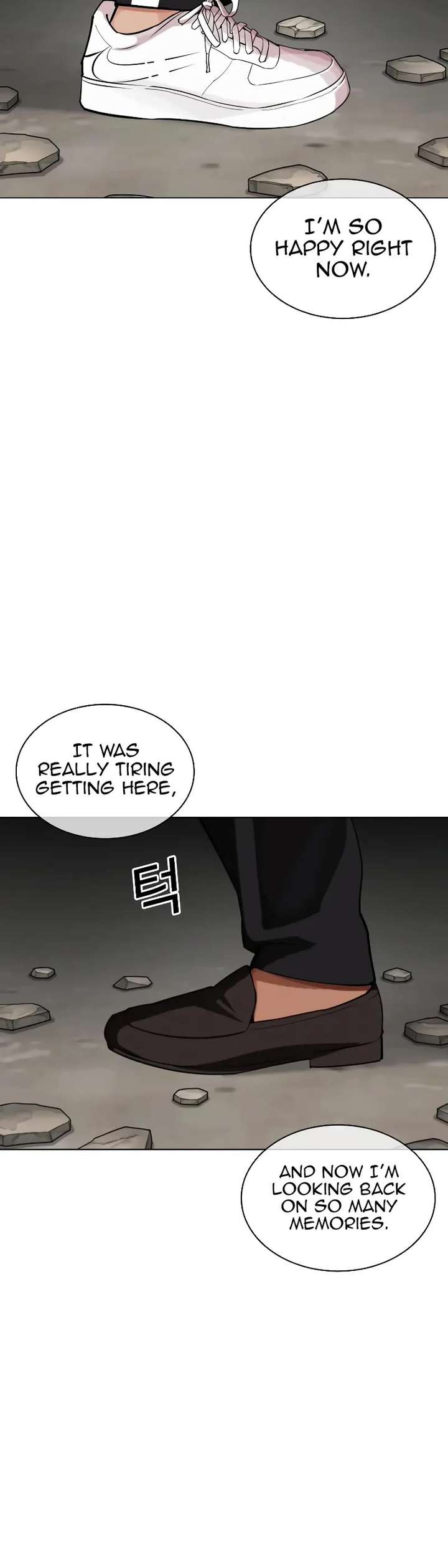 Lookism Chapter 463 - Page 20