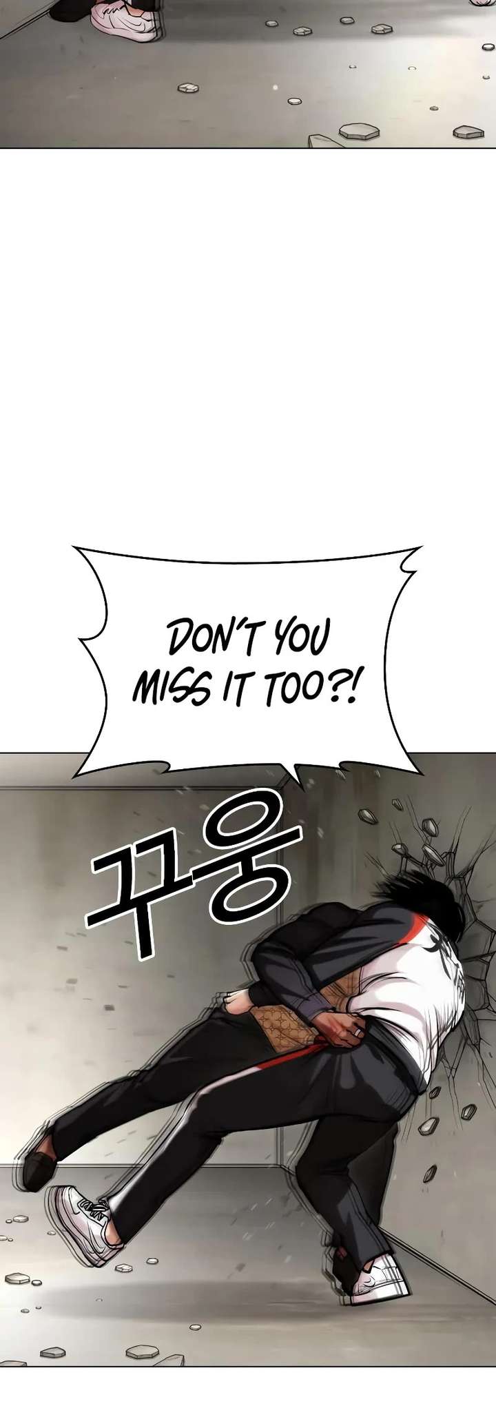 Lookism Chapter 463 - Page 23