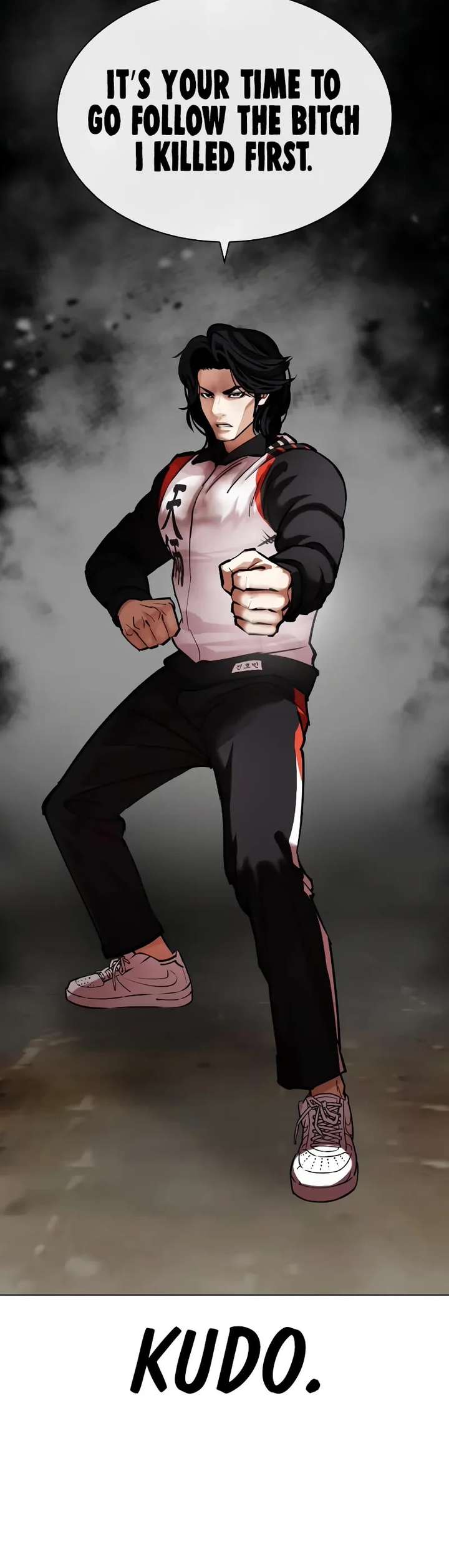 Lookism Chapter 463 - Page 32