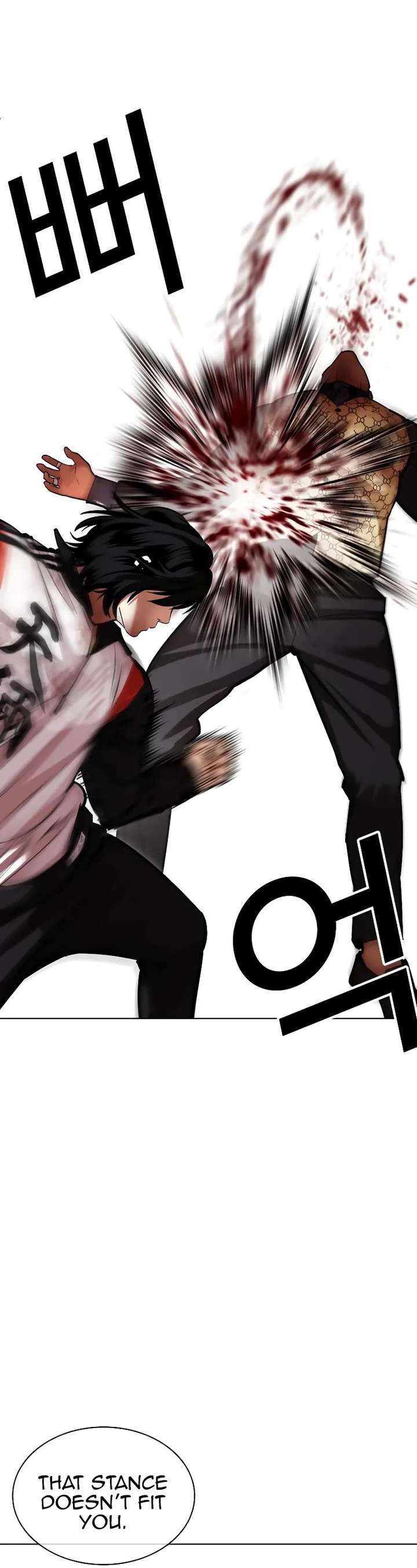 Lookism Chapter 463 - Page 37