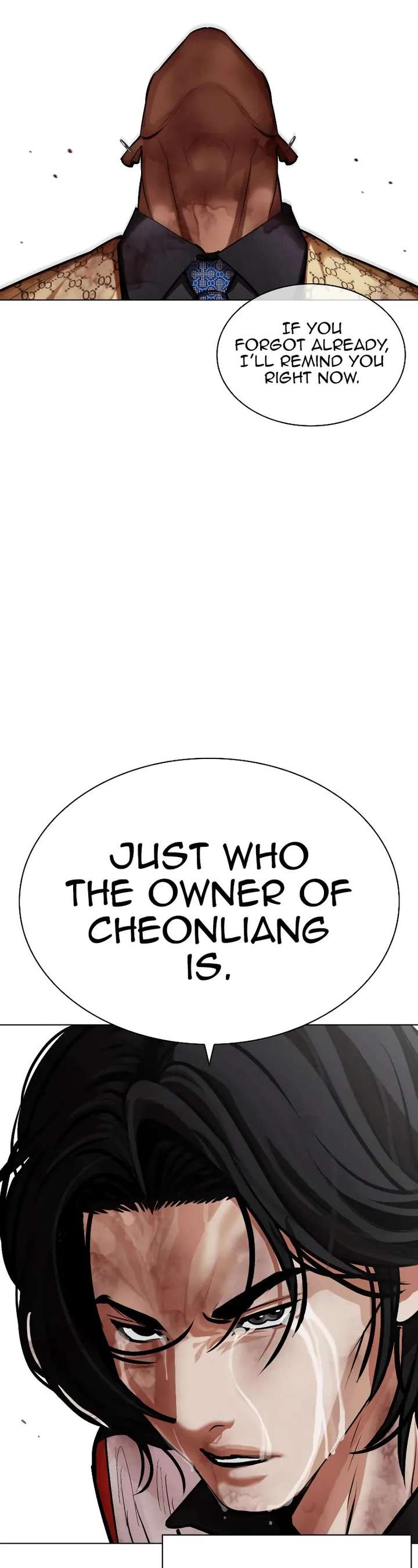 Lookism Chapter 463 - Page 38