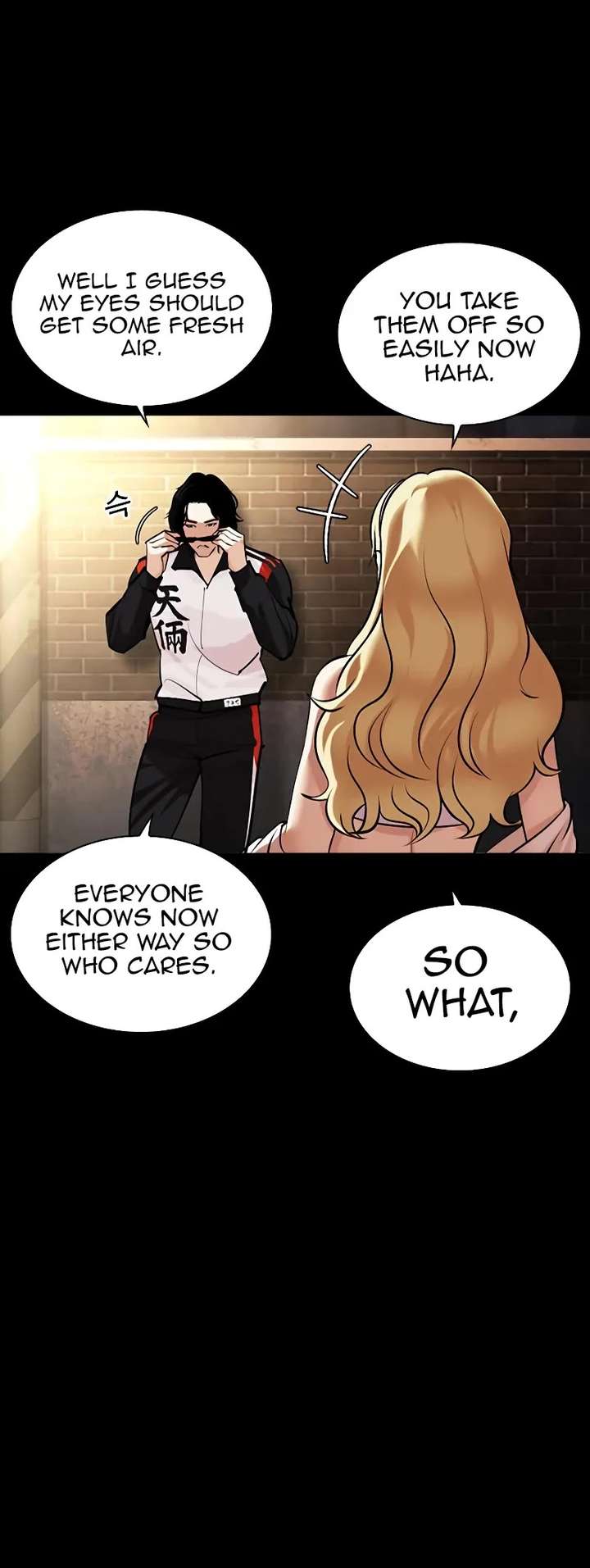 Lookism Chapter 463 - Page 4