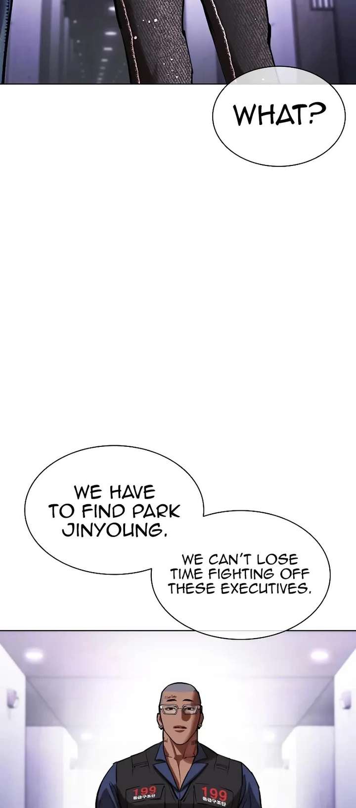 Lookism Chapter 463 - Page 51