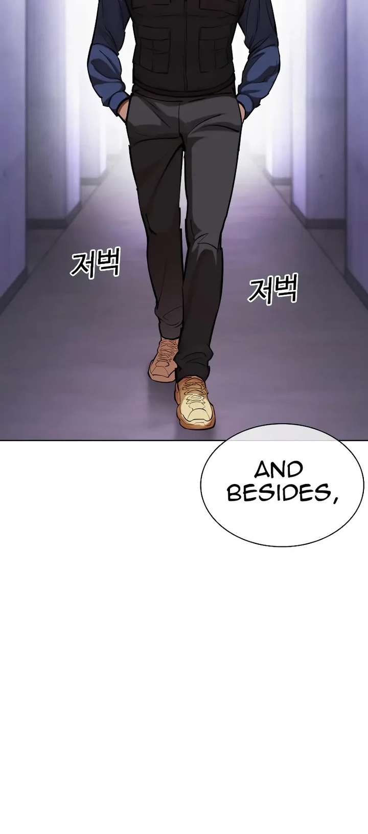 Lookism Chapter 463 - Page 52