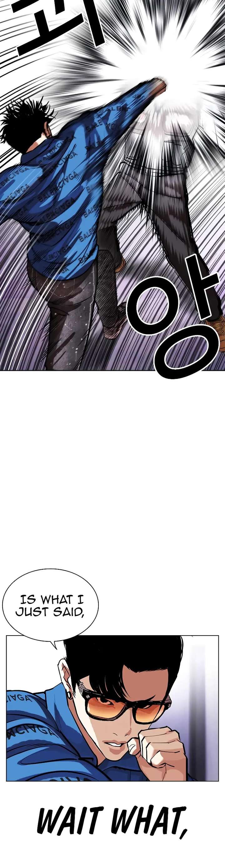 Lookism Chapter 463 - Page 54