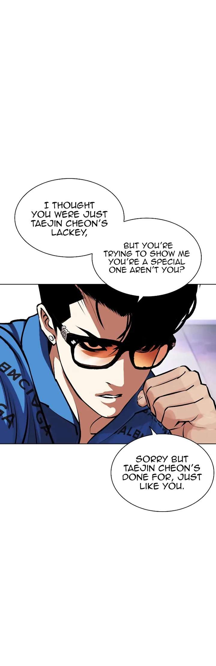 Lookism Chapter 463 - Page 56