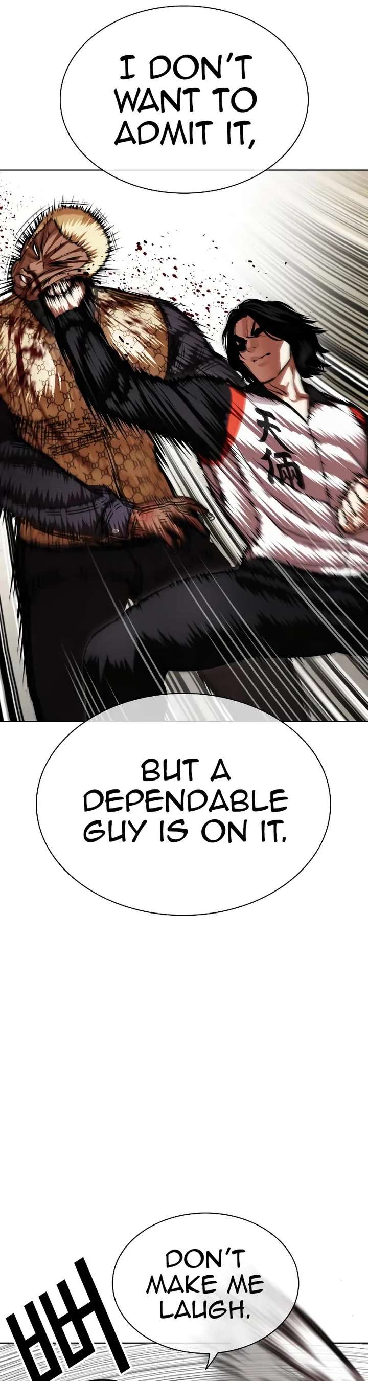 Lookism Chapter 463 - Page 57