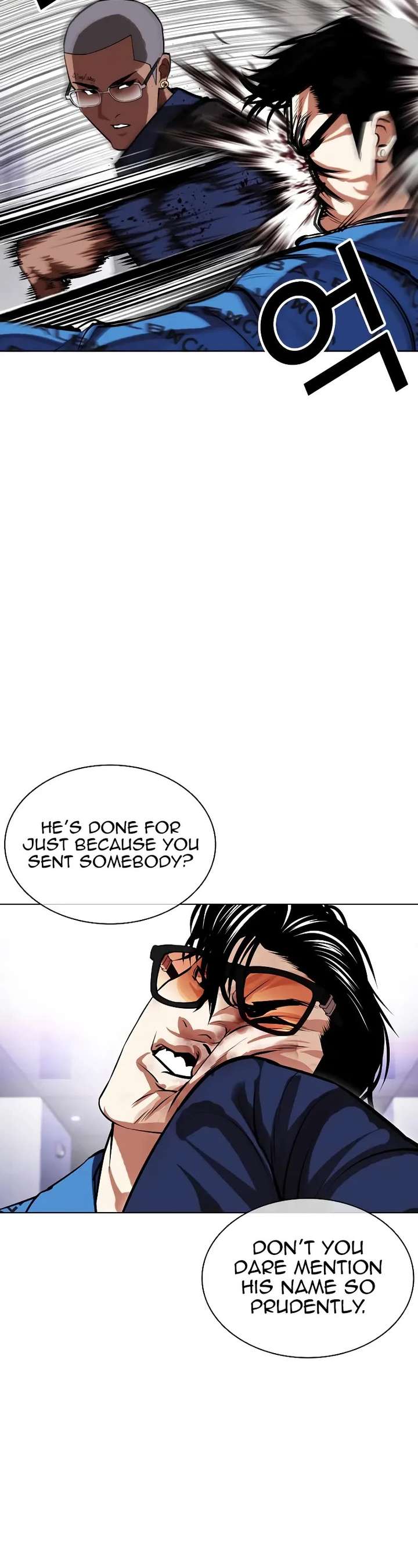 Lookism Chapter 463 - Page 58