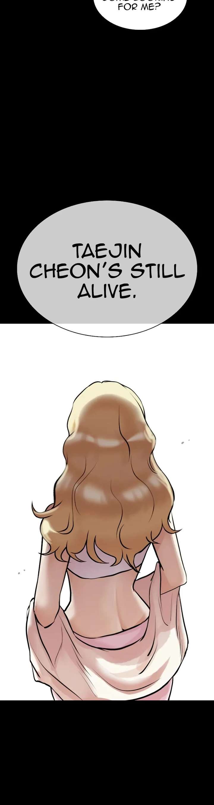 Lookism Chapter 463 - Page 6