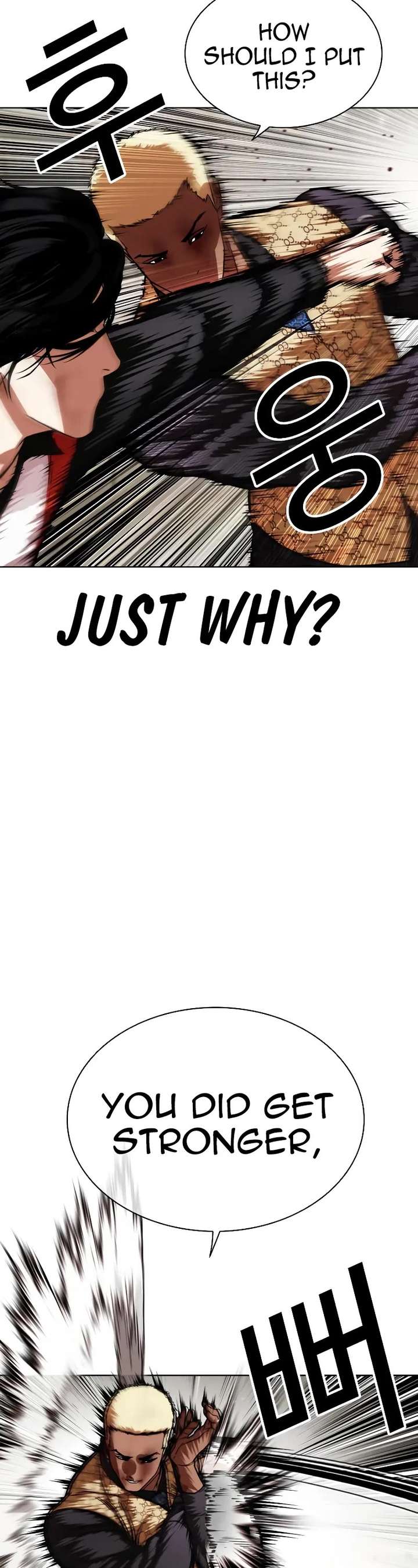 Lookism Chapter 463 - Page 62