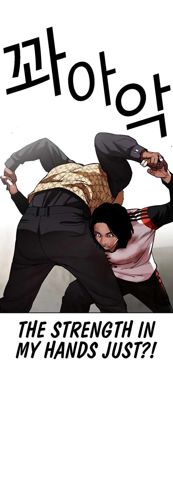 Lookism Chapter 463 - Page 72